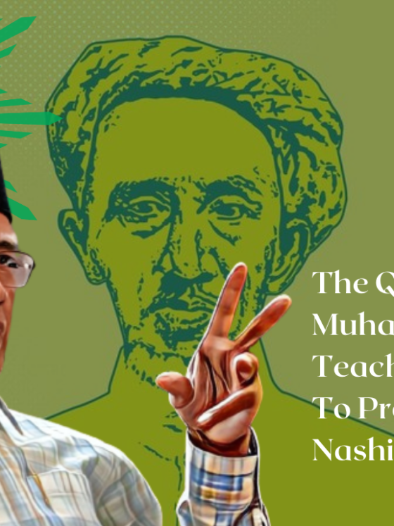 Pandangan Guru Ideal menurut Prof. Haedar Nashir