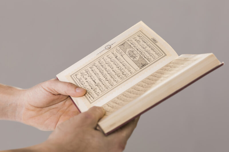 Al-Qur'an