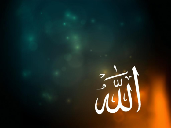 Allah menyampaikan pesan-pesan-Nya dengan beragam pola, sesuai dengan konteks dan tujuan tertentu.