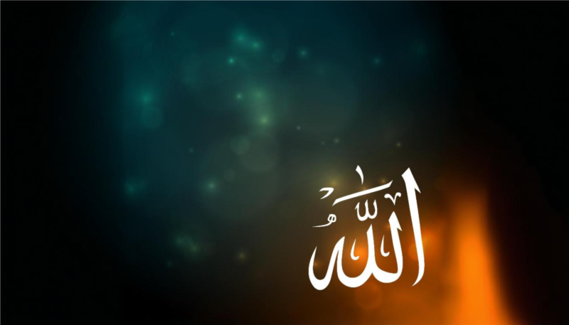 Allah menyampaikan pesan-pesan-Nya dengan beragam pola, sesuai dengan konteks dan tujuan tertentu.